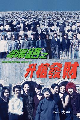 国产精品久久99